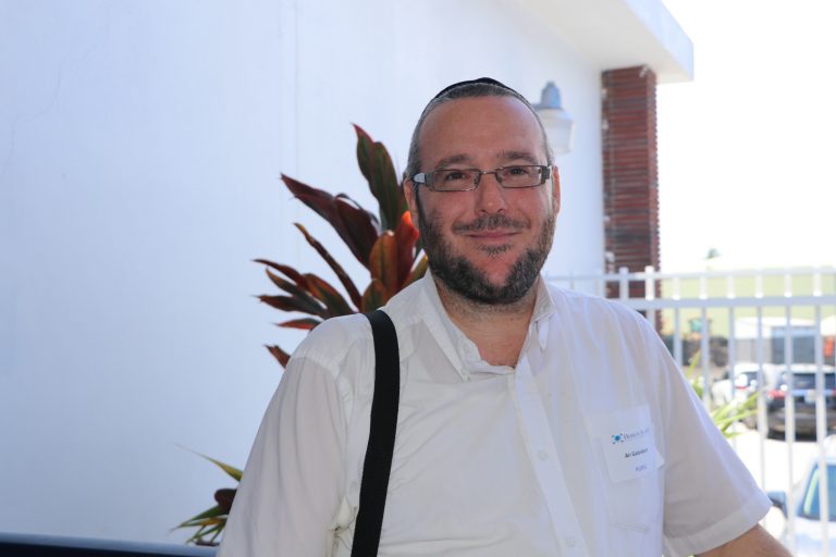 Rabbi Ari Galandauer