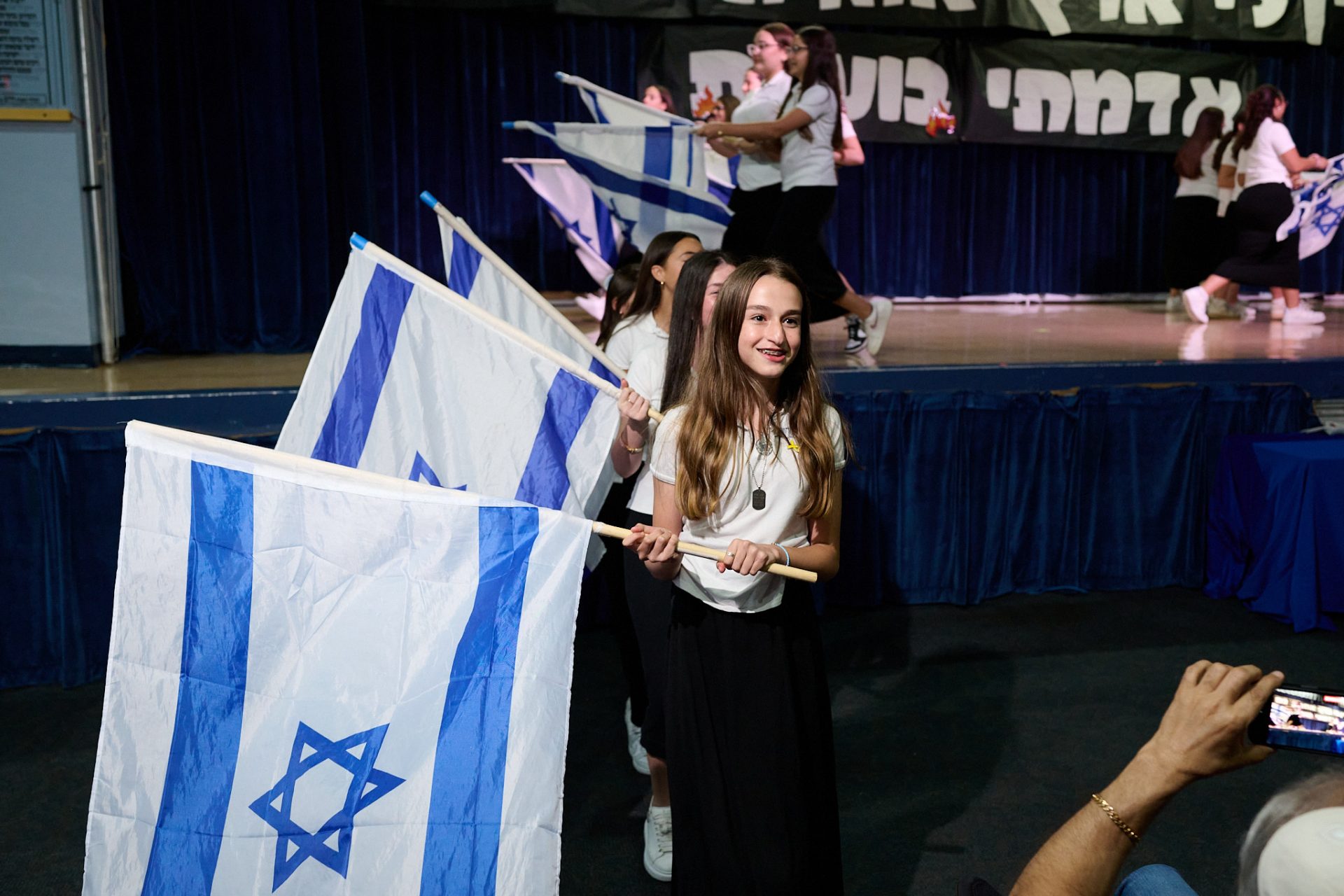 An Unforgettable Evening: CommUNITY for Israel @ 76