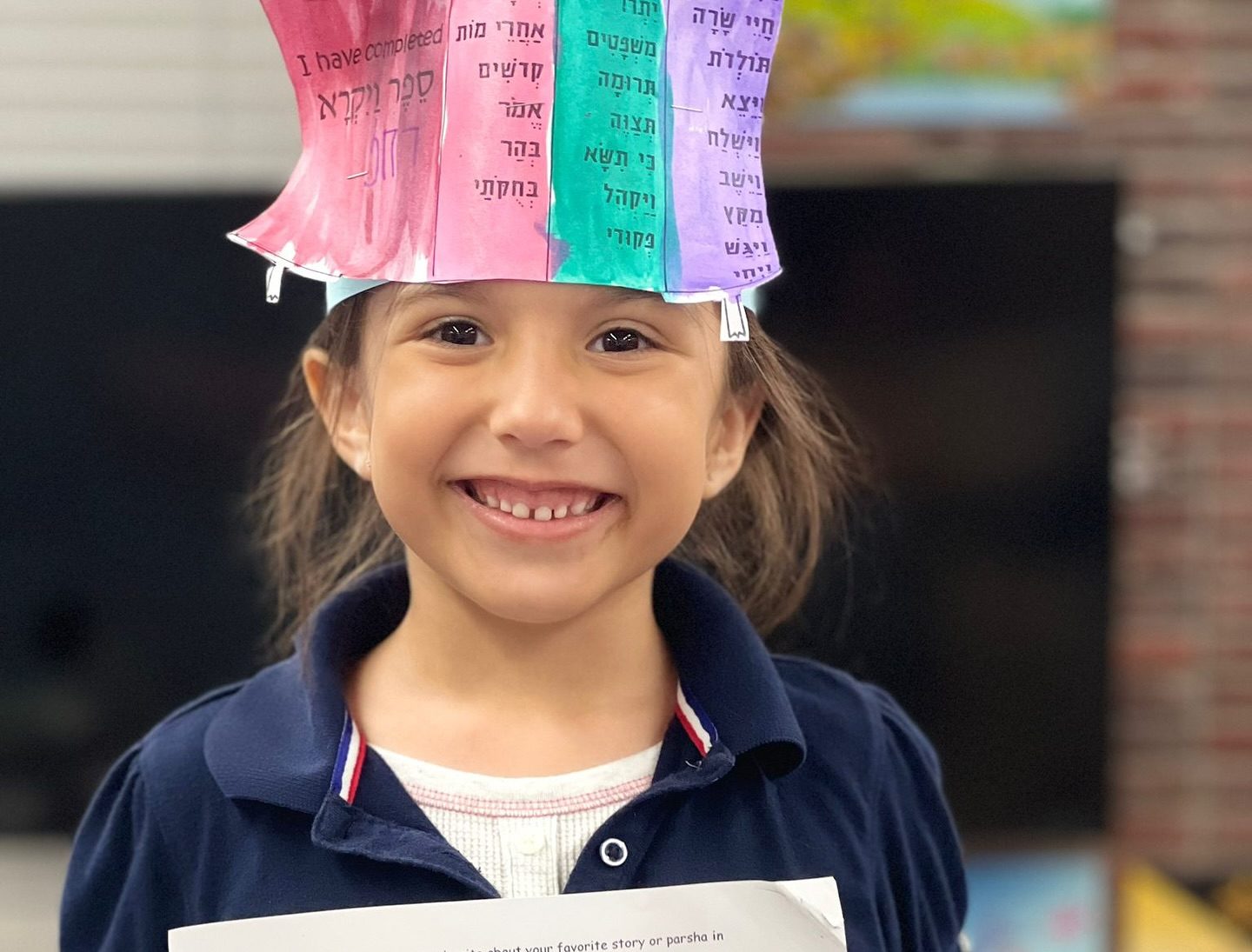 Kindergarteners Celebrate Completion of Sefer Vayikra with a Special Siyum