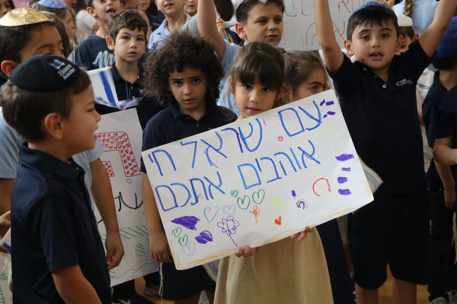 Hebrew Academy Hosts Displaced Families in a Day of Achdut with Project 24