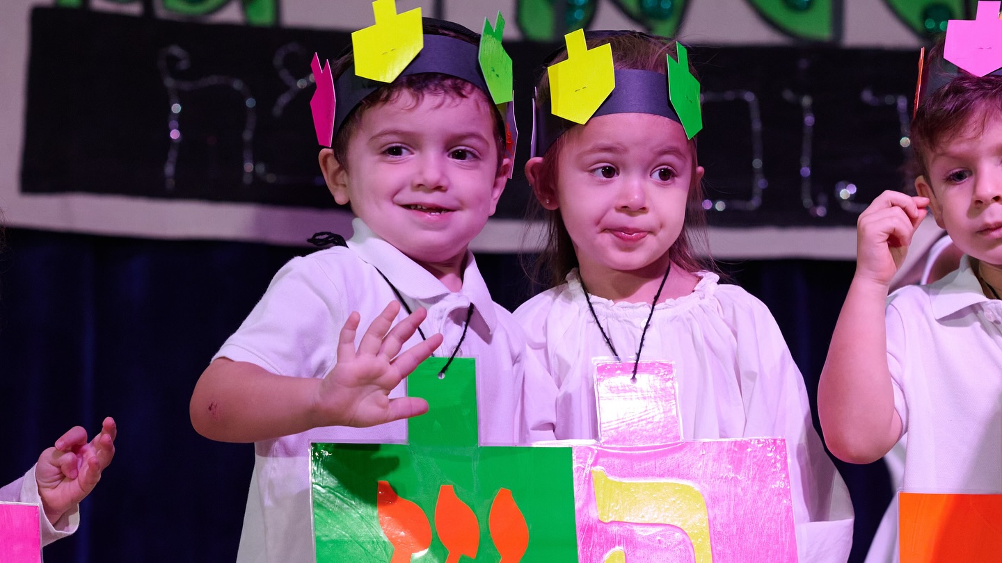 Early Childhood Takes the Stage for the Chanukah Festival of Lights Show!