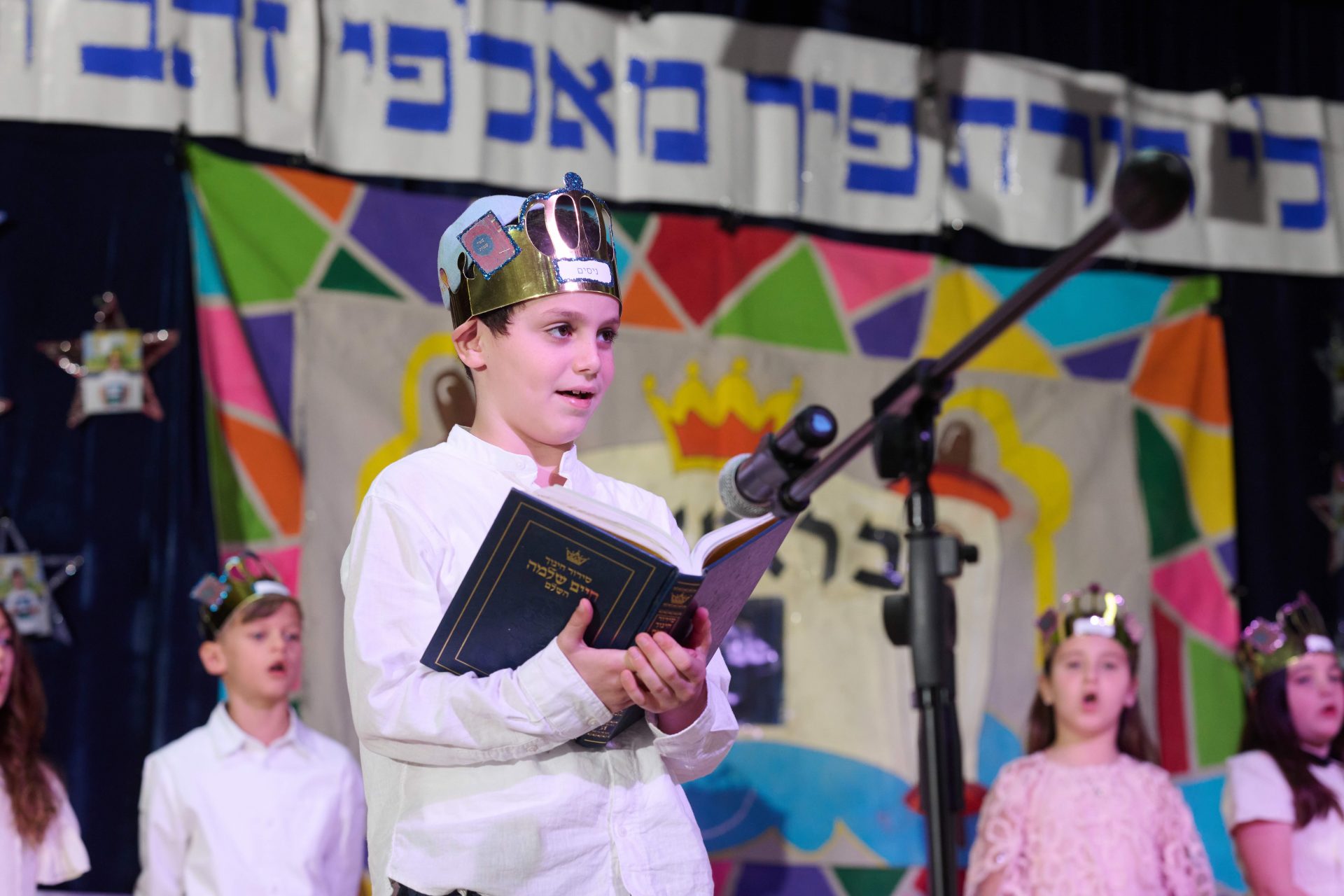 Mazal Tov, Second Graders! Celebrating the Gift of Torah at the Chumash Play